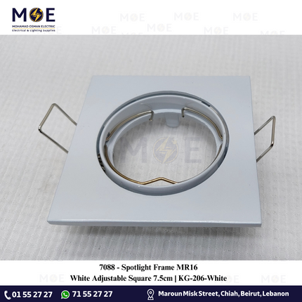 downlight / Spotlight Frame MR16 White Recessed Adjustable Square 7.5cm