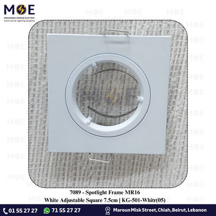 downlight / Spotlight Frame MR16 White Recessed Adjustable Square 7.5cm