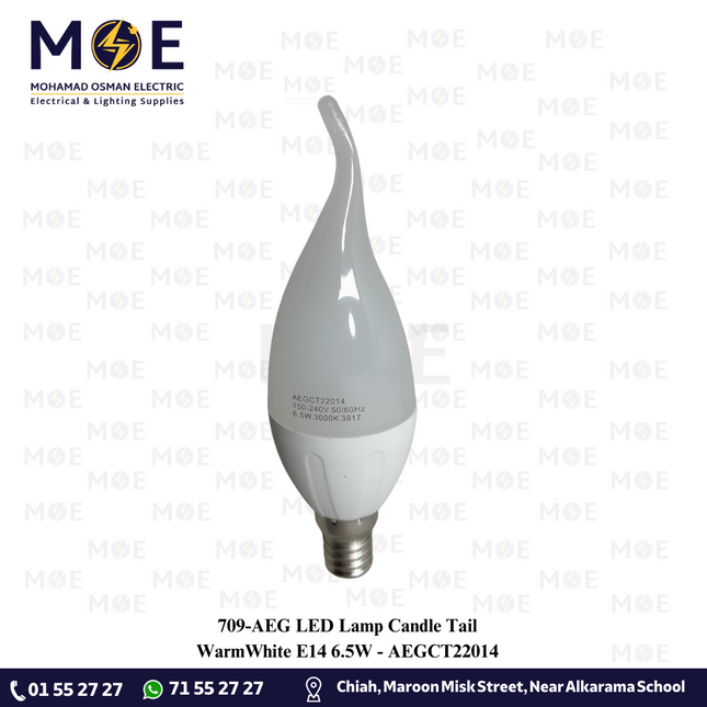 AEG LED Lamp Candle Tail WarmWhite E14 6.5W | AEGCT22014 | لمبة ليد برم سن رفيع شمعة دنب ورم وايت