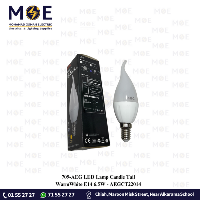 AEG LED Lamp Candle Tail WarmWhite E14 6.5W | AEGCT22014 | لمبة ليد برم سن رفيع شمعة دنب ورم وايت