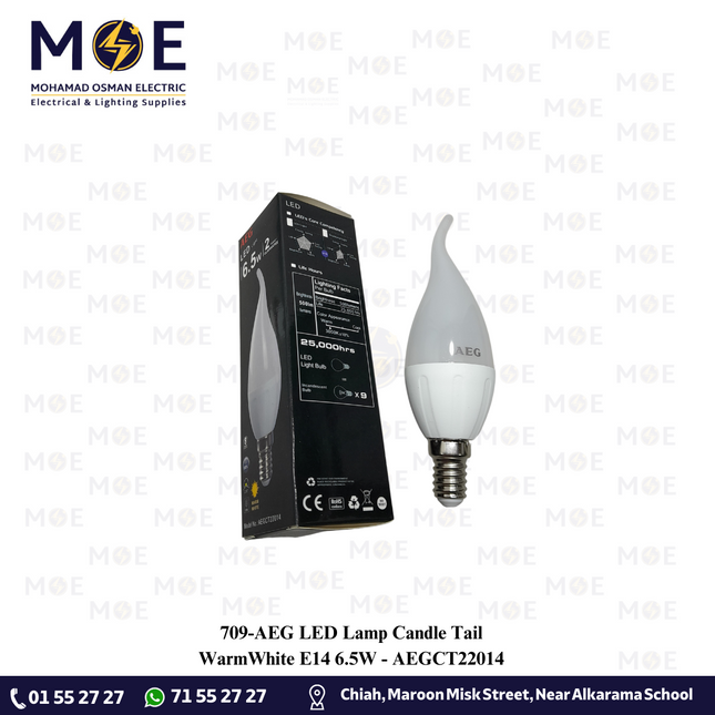 AEG LED Lamp Candle Tail WarmWhite E14 6.5W | AEGCT22014