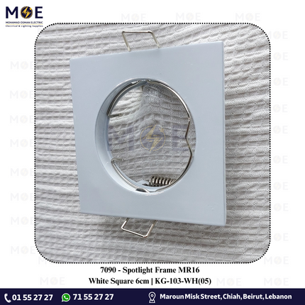 downlight / Spotlight Frame MR16 White Recessed Square 6cm