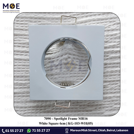 downlight / Spotlight Frame MR16 White Recessed Square 6cm