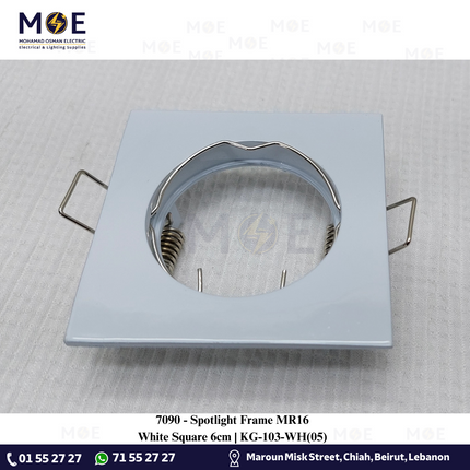 downlight / Spotlight Frame MR16 White Recessed Square 6cm