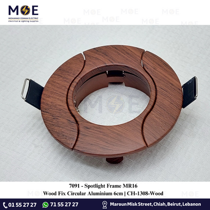 downlight / Spotlight Frame MR16 Wood Recessed Fix Circular Aluminium 6cm