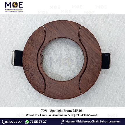 downlight / Spotlight Frame MR16 Wood Recessed Fix Circular Aluminium 6cm