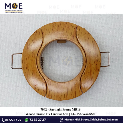 downlight / Spotlight Frame MR16 Wood/Chrome Recessed Fix Circular 6cm