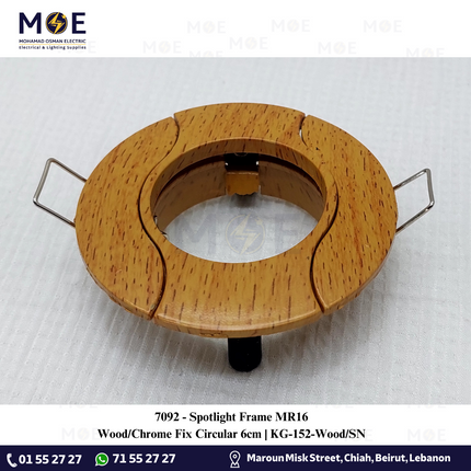 downlight / Spotlight Frame MR16 Wood/Chrome Recessed Fix Circular 6cm