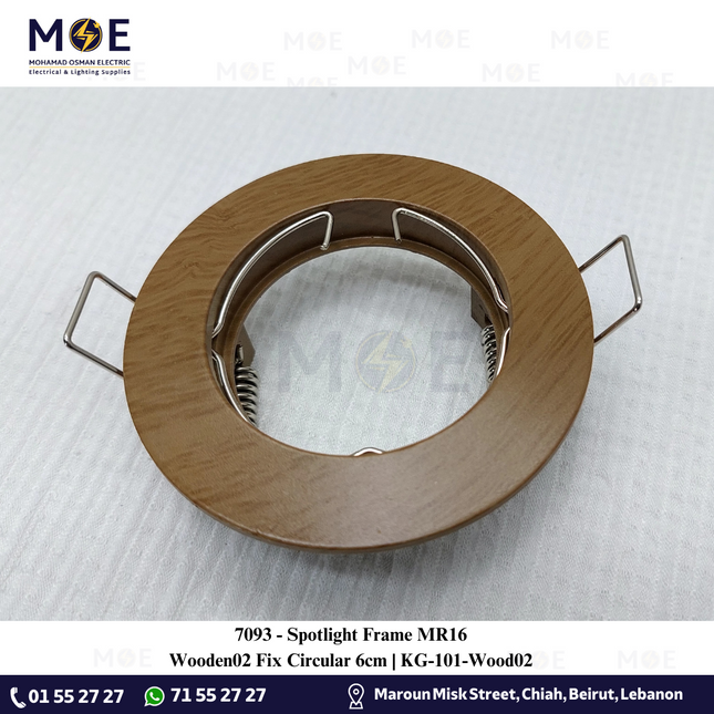 downlight / Spotlight Frame MR16 Wooden02 Recessed Fix Circular 6cm