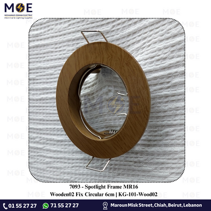 downlight / Spotlight Frame MR16 Wooden02 Recessed Fix Circular 6cm