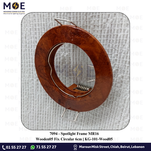 downlight / Spotlight Frame MR16 Wooden05 Recessed Fix Circular 6cm