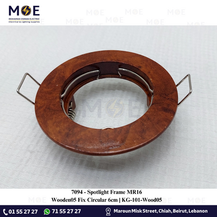 downlight / Spotlight Frame MR16 Wooden05 Recessed Fix Circular 6cm