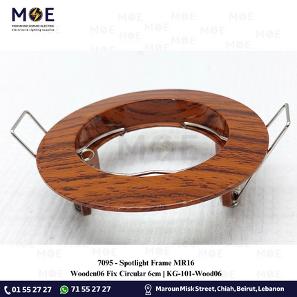 downlight / Spotlight Frame MR16 Wooden06 Recessed Fix Circular 6cm