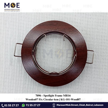 downlight / Spotlight Frame MR16 Wooden07 Recessed Fix Circular 6cm