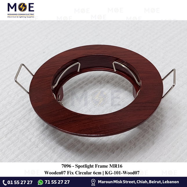 downlight / Spotlight Frame MR16 Wooden07 Recessed Fix Circular 6cm