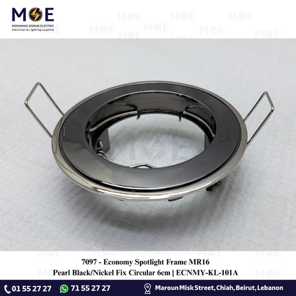 Economy downlight / Spotlight Frame MR16 Pearl Black/Nickel Recessed Fix Circular 6cm