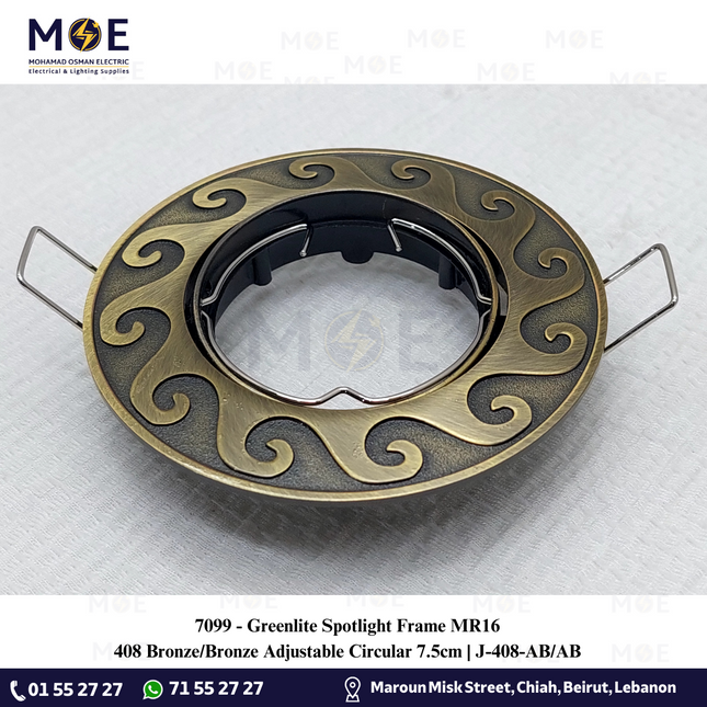 Greenlite downlight / Spotlight Frame MR16 408 Bronze/Bronze Recessed Adjustable Circular 7.5cm