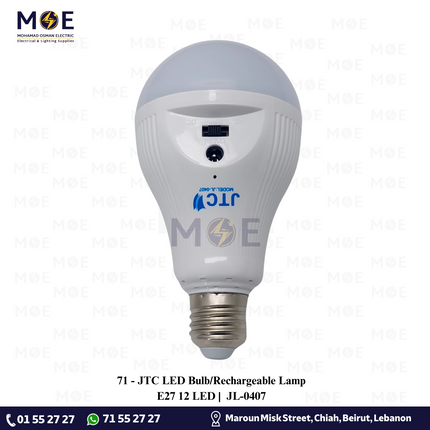 JTC LED Bulb/Rechargeable Lamp E27 12 LED |  JL-0407