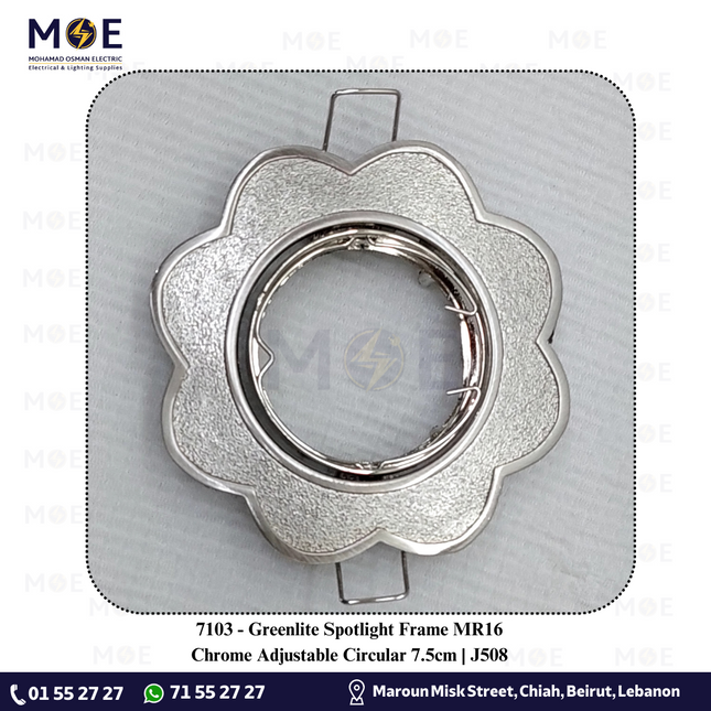 Greenlite downlight / Spotlight Frame MR16 Chrome Recessed Adjustable Circular 7.5cm