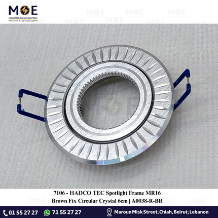 HADCO TEC downlight / Spotlight Frame MR16 Brown Recessed Fix Circular Crystal 6cm