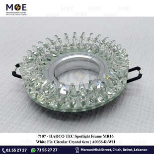 HADCO TEC downlight / Spotlight Frame MR16 White Recessed Fix Circular Crystal 6cm | سبوت فارغ مدور مخفي كريستال ابيض ثابت