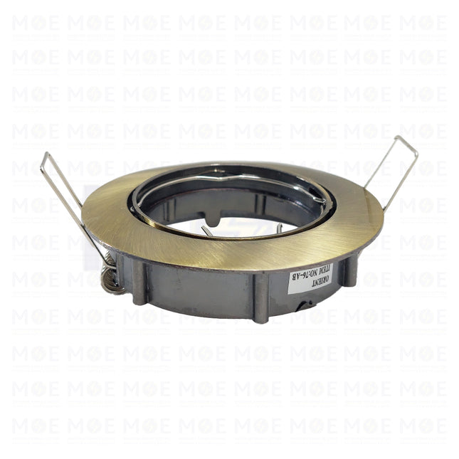 JSD/Orient downlight / Spotlight Frame MR16 Bronze Recessed Adjustable Circular 7.5cm | سبوت فارغ مدور مخفي برونز متحرك