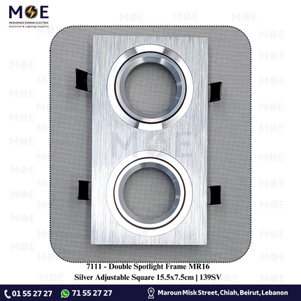 Double downlight / Spotlight Frame MR16 Silver Recessed Adjustable Square 15.5x7.5cm