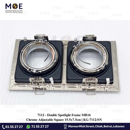 Double downlight / Spotlight Frame MR16 Chrome Recessed Adjustable Square 15.5x7.5cm | KG-7112