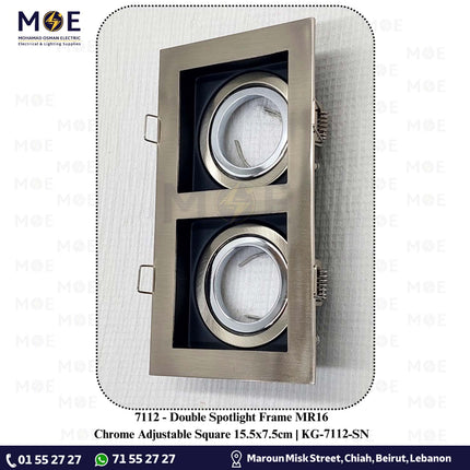 Double downlight / Spotlight Frame MR16 Chrome Recessed Adjustable Square 15.5x7.5cm | KG-7112