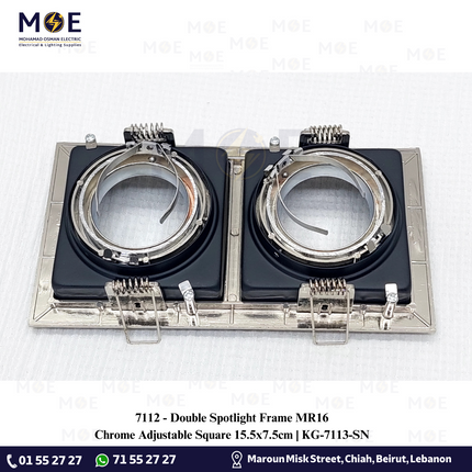 Double downlight / Spotlight Frame MR16 Chrome Recessed Adjustable Square 15.5x7.5cm