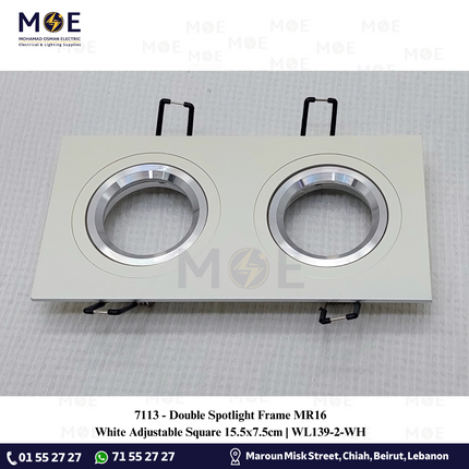 Double Downlight Spotlight Frame White / Ivory Recessed Adjustable Rectangular MR16 15.5x7.5cm