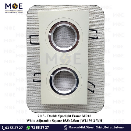 Double Downlight Spotlight Frame White / Ivory Recessed Adjustable Rectangular MR16 15.5x7.5cm