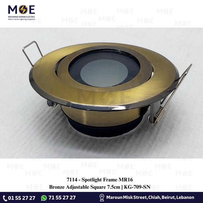 downlight / Spotlight Frame MR16 Bronze Recessed Adjustable Square 7.5cm