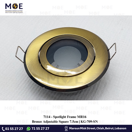 downlight / Spotlight Frame MR16 Bronze Recessed Adjustable Square 7.5cm