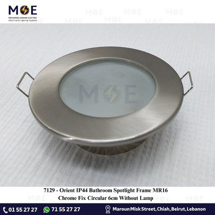 Orient IP44 Bathroom downlight / Spotlight Frame MR16 Chrome Recessed Fix Circular 6cm