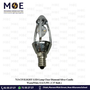 CIVILIGHT LED Lamp Clear Diamond Silver Candle WarmWhite E14 5.5W | C37 Bulb | لمبة ليد برم سن رفيع الماسة شمعة فضية شفاف ورم وايت