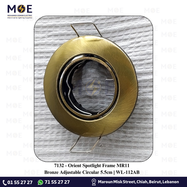 Orient Downlight / Spotlight Frame MR11 Bronze Recessed Adjustable Circular 5.5cm