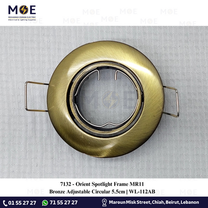 Orient Downlight / Spotlight Frame MR11 Bronze Recessed Adjustable Circular 5.5cm