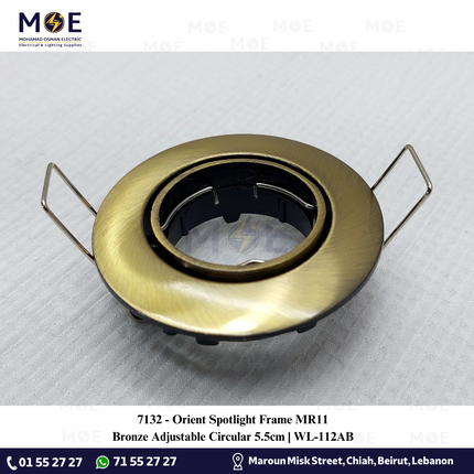 Orient Downlight / Spotlight Frame MR11 Bronze Recessed Adjustable Circular 5.5cm