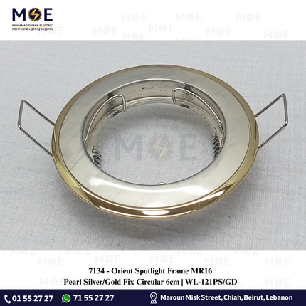 Orient downlight / Spotlight Frame MR16 Pearl Silver/Gold Recessed Fix Circular 6cm