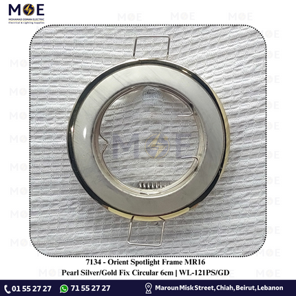 Orient downlight / Spotlight Frame MR16 Pearl Silver/Gold Recessed Fix Circular 6cm