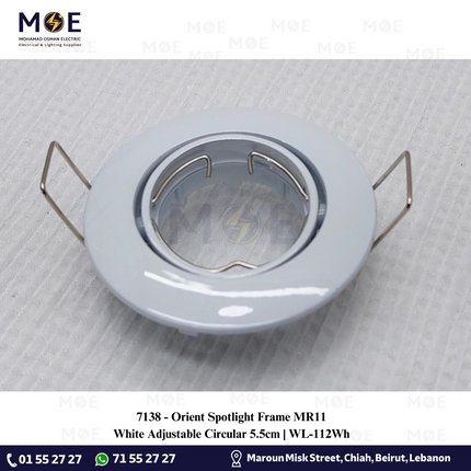 Orient Downlight / Spotlight Frame MR11 White Recessed Adjustable Circular 5.5cm