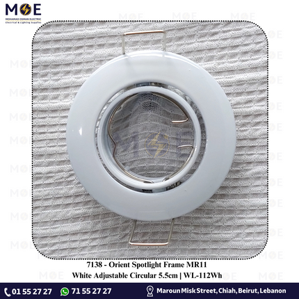 Orient Downlight / Spotlight Frame MR11 White Recessed Adjustable Circular 5.5cm