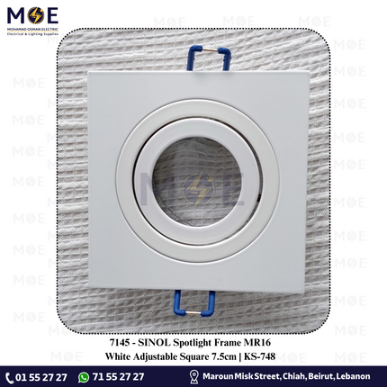 SINOL downlight / Spotlight Frame MR16 White Recessed Adjustable Square 7.5cm