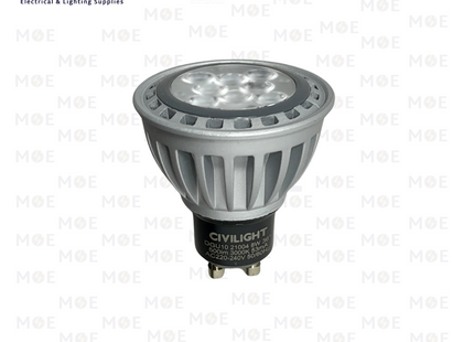 CIVILIGHT LED Spot Lamp Dimmable WarmWhite GU10 MR16 8W | لمبة سبوت ليد كعب ستارتر ورم وايت