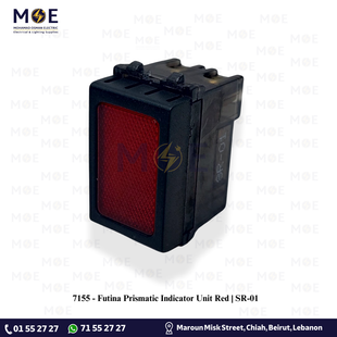 Futina Prismatic Indicator Unit Red | SR-01 | لمبة اشارة احمر