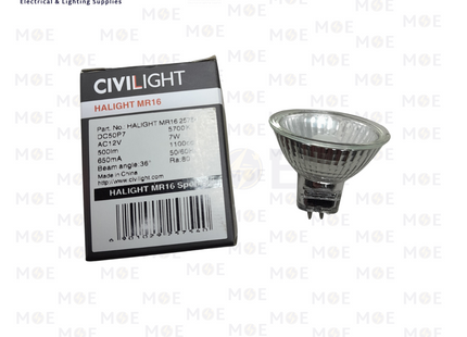 CIVILIGHT LED Spot Lamp CoolWhite GU5.3 MR16 7W DC 12V | لمبة سبوت ليد كول وايت
