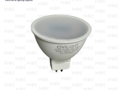 CIVILIGHT LED Spot Lamp WarmWhite GU5.3 MR16 6W | لمبة سبوت ليد ورم وايت
