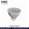 CIVILIGHT LED Spot Lamp WarmWhite GU5.3 MR16 6W