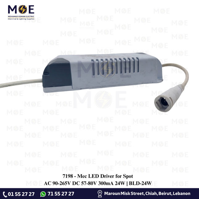 Mec LED Driver for Spot AC 90-265V DC 57-80V 300mA 24W | BLD-24W